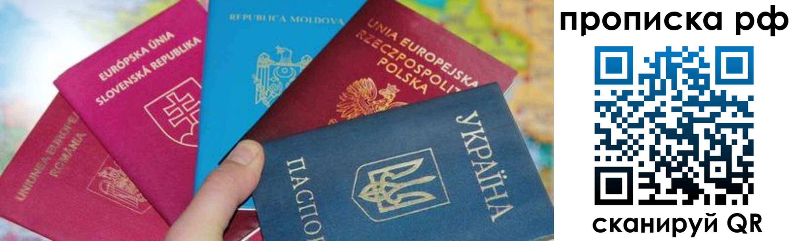 пропишу в квартире в Елабуге