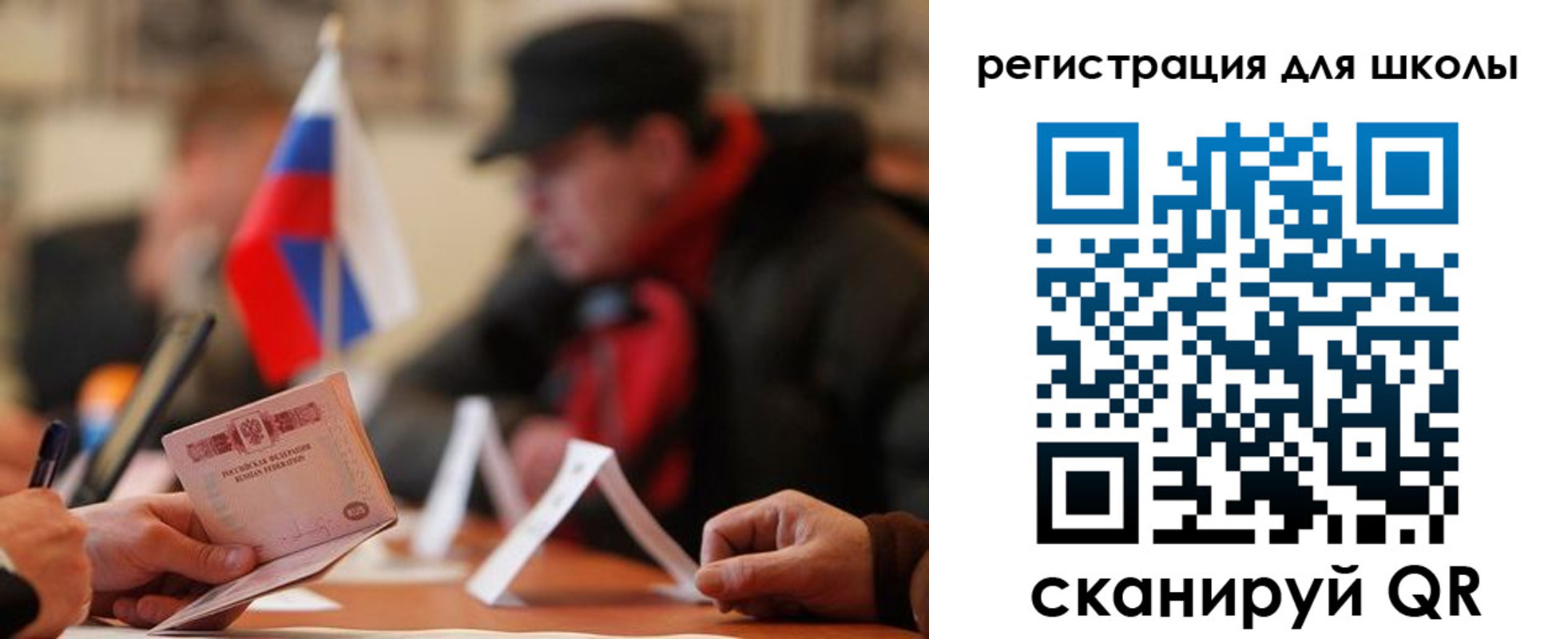 форма 3 в Елабуге